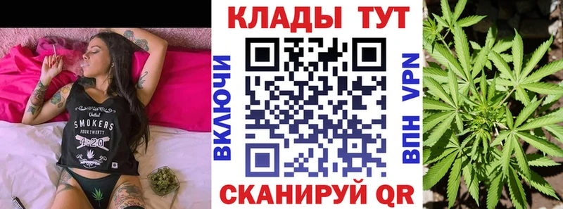 Магазин наркотиков Краснокаменск ГАШ  АМФЕТАМИН  Меф мяу мяу  Канабис  ГЕРОИН  КОКАИН 