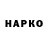 Метадон VHQ Thecooldude1214
