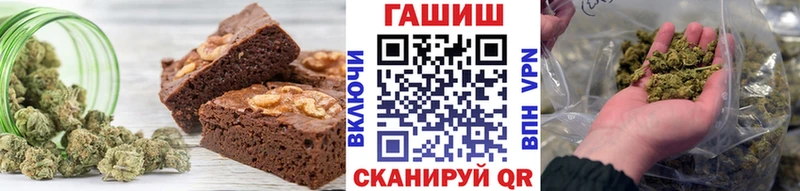 Canna-Cookies марихуана  закладка  Краснокаменск 