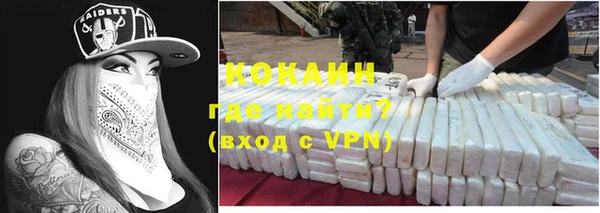 экстази Михайлов