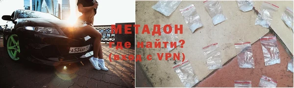 меф Михайловск