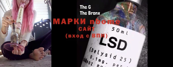 экстази Михайлов
