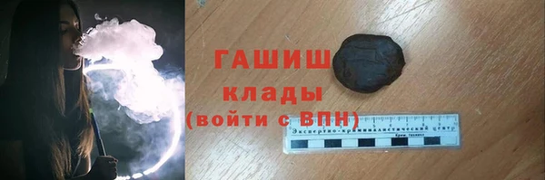 экстази Михайлов