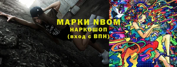 меф Михайловск
