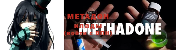 меф Михайловск