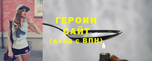 меф Михайловск