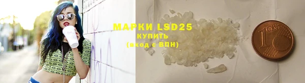 экстази Михайлов