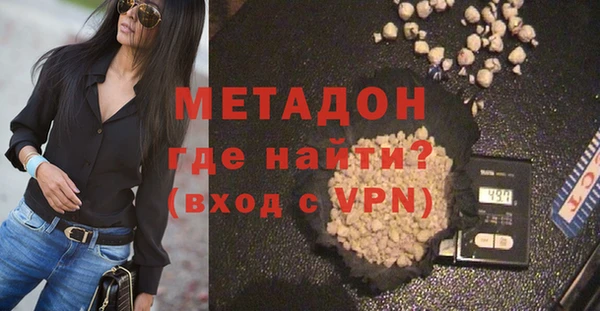 меф Михайловск