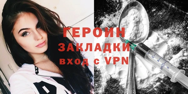 меф Михайловск