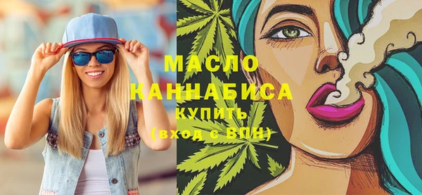 экстази Михайлов