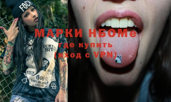 экстази Михайлов