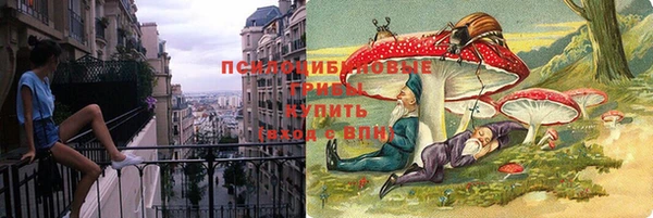тгк Наволоки