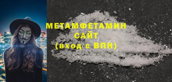 меф Михайловск
