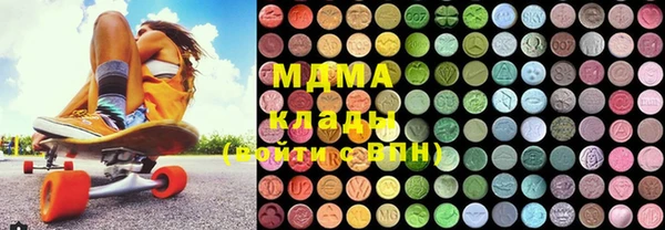 меф Михайловск