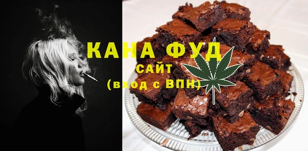 круглые Пересвет