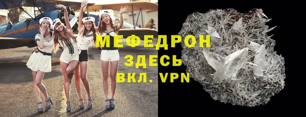 экстази Михайлов