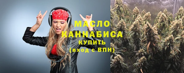 экстази Михайлов