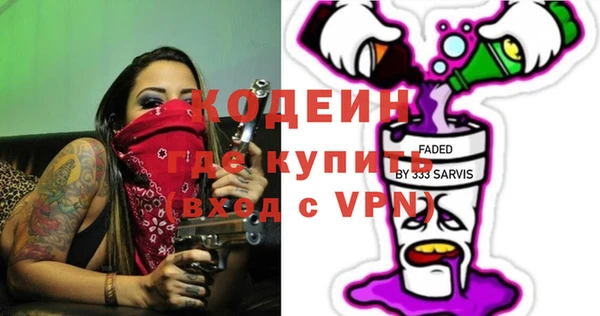экстази Михайлов