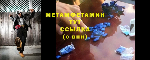 экстази Михайлов
