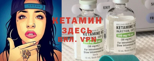 экстази Михайлов