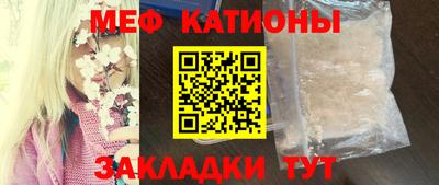 хмурый Гусь-Хрустальный