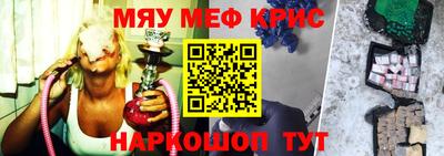 гашиш Гусиноозёрск