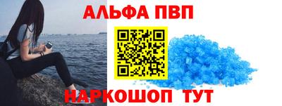 гашиш Гусиноозёрск