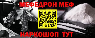 соль курить ск Гусев