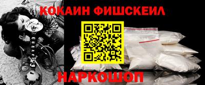 хмурый Гусь-Хрустальный