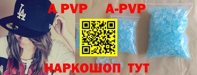 гашиш Гусиноозёрск