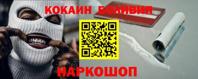 гашиш Гусиноозёрск