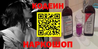 хмурый Гусь-Хрустальный