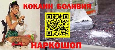 соль курить ск Гусев