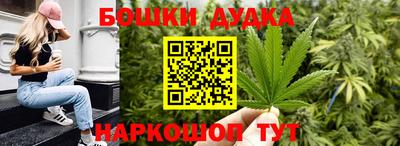 соль курить ск Гусев