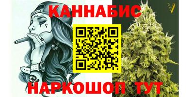 хмурый Гусь-Хрустальный
