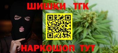 хмурый Гусь-Хрустальный