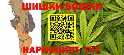 хмурый Гусь-Хрустальный