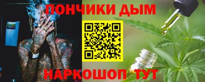 хмурый Гусь-Хрустальный