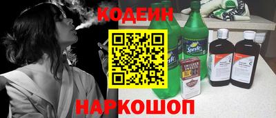 хмурый Гусь-Хрустальный