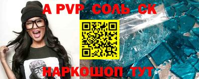 гашиш Гусиноозёрск