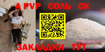гашиш Гусиноозёрск