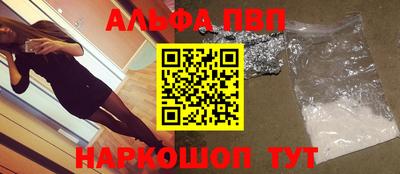 хмурый Гусь-Хрустальный
