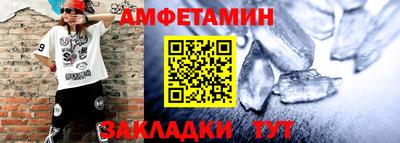 гашиш Гусиноозёрск
