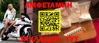 гашиш Гусиноозёрск