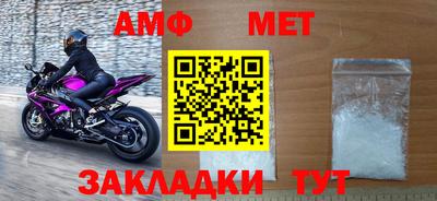 соль курить ск Гусев