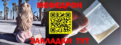 гашиш Гусиноозёрск