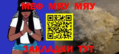 хмурый Гусь-Хрустальный