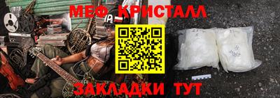гашиш Гусиноозёрск