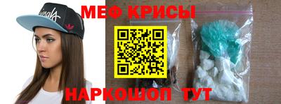 соль курить ск Гусев