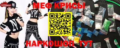 соль курить ск Гусев
